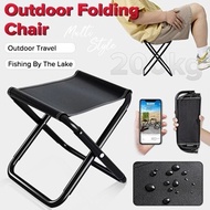 [SG STOCK]Foldable Stool Field Chair Small Folding Portable Outdoor Chair Camping