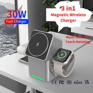 30W Rotating Magnetic Wireless Charger 3 in 1 Wireless Charger For iWatch Headphones Home Office Tra