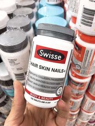 Swisse膠原蛋白片100片