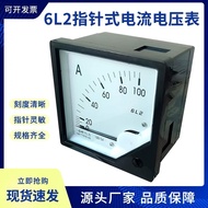 6L2 AC Pointer Meter Mechanical Meter 42L6 Current 100/5 200/5 300/5 500/5 Voltage 450V
