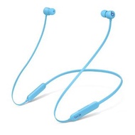 Beats Flex 入耳式藍牙耳機 冷焰藍 香港行貨