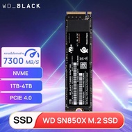 SN850X ดิจิตอลตะวันตก1TB 2TB 4TB WD BLACK M.2 2280 NVMe PCIe Gen 4.0x4 SSD โซลิดสเตตไดรฟ์สำหรับคีย์บ