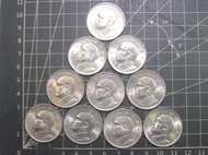 民國六十七年 舊版伍圓硬幣 : 10枚