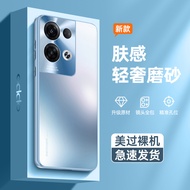 Opporeno8 Phone Case Reno8Pro+New oppo Shock-resistant opopreno85g All-Inclusive rone Case Op Old Op