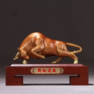 Craft Pioneer Gifts Decorations Stir-Fried Stocks Bulls Bulls Ornaments Bull Decorations Living Room