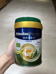 Friso prestige organic 1 有機皇家美素力