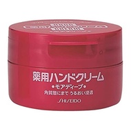 ▶$1 Shop Coupon◀  Shiseido Hand Cream, 1 Ounce