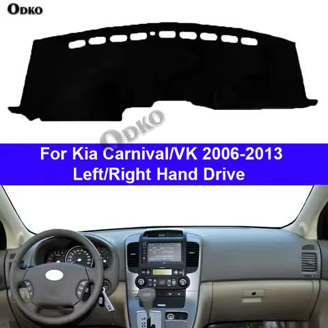 Car Auto Inner Dashboard Cover For Kia Carnival VK 2006 - 2013 LHD RHD Dashmat Carpet Cape Sun Shade