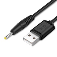 5m Extension Cable for Reolink E1 / E1 Pro / E1 Zoom USB to DC 2.5mm x 0.7mm