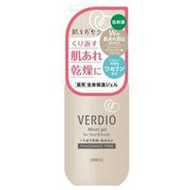 近江兄弟社 VERDIO藥用保濕凝膠