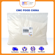 CMC Natrium Karboksimetil Selulosa Pengental Makanan Bubuk 500gr China