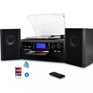 All in one Record Player Stereo Speaker, LP Vinyl to MP3 Converter with CD, Cassette, Radio, Aux in 