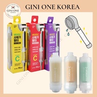 Korea Vitamin C Shower Filter | Chlorine & Sediment Filter