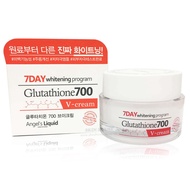 Kem Dưỡng Trắng Da 7 Day Whitening Program Glutathione Hàn Quốc 50ml