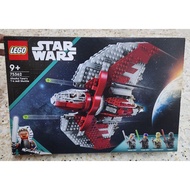 [Ori_Lego] 75362 Star Wars - Ahsoka Tano's T-6 Jedi Shuttle. (New)
