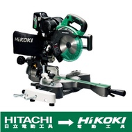 【台北益昌】 HIKOKI 雙電2.5AH MV(36V) 無刷多角度切斷機(7") C3607DRA 公司貨