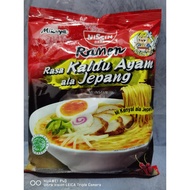 Ramen Taste Japanese Chicken Broth Is Not Samyang | RAMEN RASA KALDU AYAM ALA JEPANG BUKAN SAMYANG