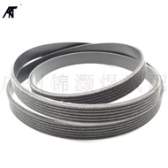 Applicable to Nissan North America Model Teana2.5LL43.5LV611720-JA00A Generator Belt6PK2230