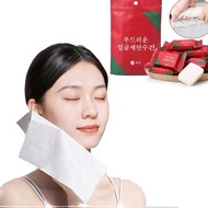[Gift] 1 MULTI-FUNCTIONAL TRAVEL COMPRESSED TOWEL - Candy Form