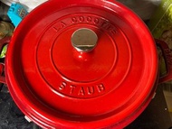 La cocotte staub pot 24 24cm 9 3/8”” cast iron pot 鐵鑄鍋 鑄鐵鍋