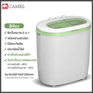 CAMEL เครื่องซักผ้า mini เครื่องซักผ้า7kg เครื่องซักผ้ามินิ ปั่นแห้ง washing machine มีหลากหลายสไตล์ให้เลือก กลองสแตนเลส