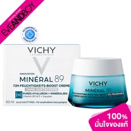 VICHY - Mineral 89 72H Moisture Boosting Cream (50 ml.) ครีมบำรุงผิวหน้า