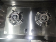 急清最後兩日！SIMPA 嵌入式平面爐

簡栢 HZB62M 雙頭煤氣煮食爐