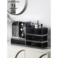 Drawer Shelf Dalton Cosmetic Storage Box Black Premium Transparent Acrylic Desktop Dresser Skin Care