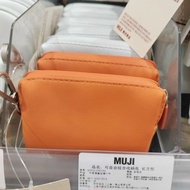 MUJI MUJI MUJI can freely combine storage bag round shoulder strap rectangular new product launch