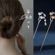 [gongjing] Vintage Chinese Style Hanfu Hair Stick Women Metal Flower Hair Fork Hair Chops Hairpin Woman Jewelry Hair Clip Accessories SG