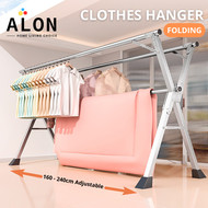 ALON Clothes Drying Rack Stainless Steel 2.4M Foldable Extendable Ampaian Baju Clothes Hanger Penyidai Baju Pakaian