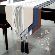 Table Rag Chinese Style Zen Waterproof Tea Table Tea Table Tea Table Table Rag Cloth Table Tea Table