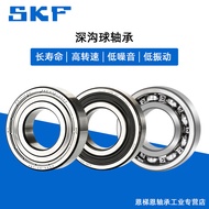 SKF Bearing 6211 Official 6212 6213 6214 Flagship 6215-2Z Quality-2RS1/C3