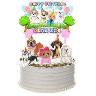Cute Doggie Dog Theme Cake Topper Dog/ Puppy/ Birthday Cake Decoration/