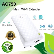 TP-Link RE205 (AC750) One Mesh Wi-Fi Range Extender