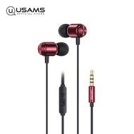 USAMS EP-44 3.5mm In-ear Earphone Gold Plated 3.5mm Aux Jack High Quality Stereo Support Call Feature