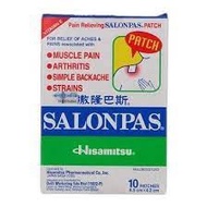 SALONPAS PAIN RELIEVING PATCH 10's