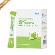 Atomy Applephenon Apple Jelly Stick 艾多美 孅Q蘋果凍