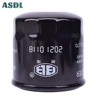 ASDL Motorcycle Engine Oil Filter for CFMOTO 400 NK CFMOTO CF650