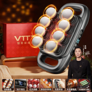 VTT | Muscle Massager Multi-functional 16 Head