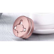 三合一充電線