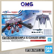 Bandai Option Parts Set Gunpla 15 (Cavalier Aifrid) 68343 Mobile Seed Freedom Gundam Option Part Cav