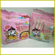 ◭ ◬ ♠ samyang cream carbonara and samyang cheese carbonara
