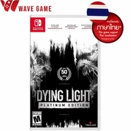 nintendo switch dying light platinum edition ( english ซับไทย )
