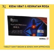 ubat tradisional Sakit sendi & sakit badan 10biji