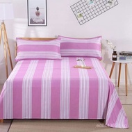 Double Large Plain Weave Fabric Mixed Batch Favorable Bed Sheet Wholesale Old Coarse Cloth Bed Sheet