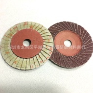 Small Sun Sandblasted Patterned Abrasive Disc/Flower-shaped page wheel/Sandpaper polishing disc/Flat