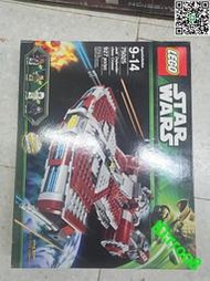 LEGO 樂高 星球大戰 75025 全新