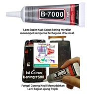 LCD Glue Touchscreen Glue Strong Black Glue White/ B-7000 T-7000 Fast Drying Original New
