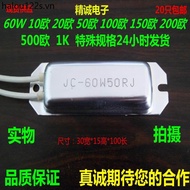 Rush Resistor Aluminum Shell Resistor Ship Type Resistor Brake 60W30 Euro 50 Euro 100 Euro 500 Euro 